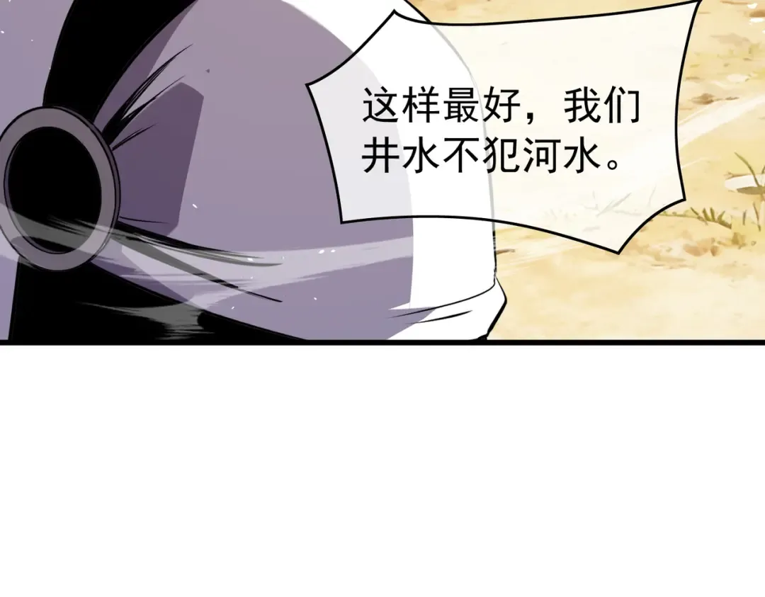 第447页