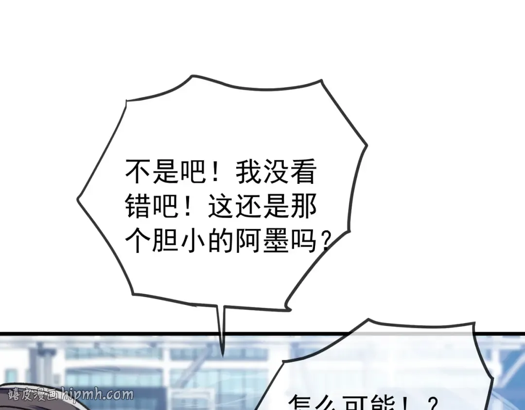 第549页