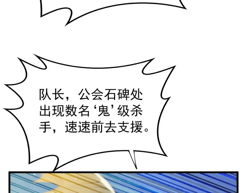 第288页