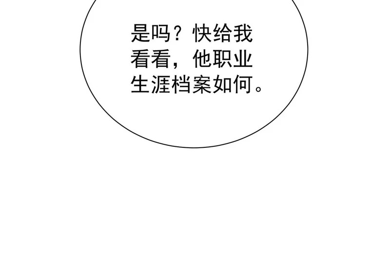 第462页