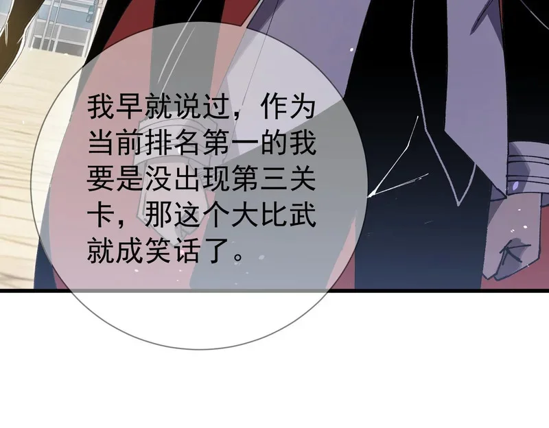 第405页