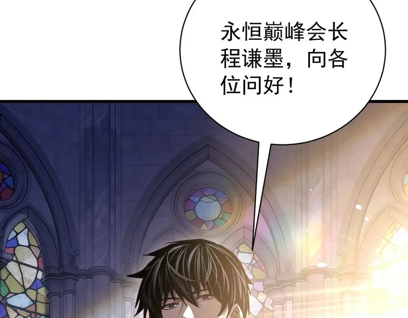 第585页