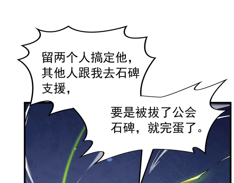 第300页