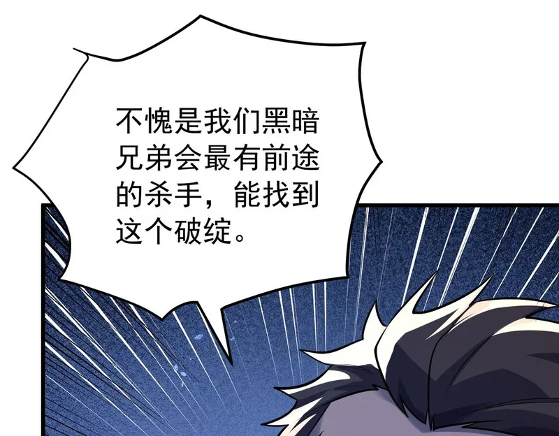 第525页