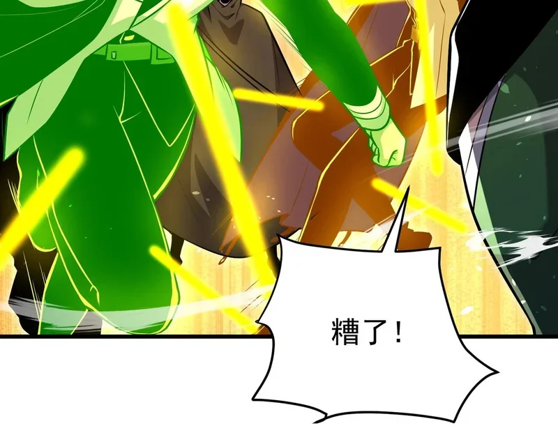 第327页