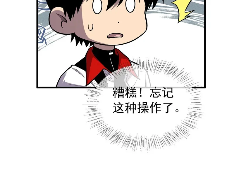 第522页