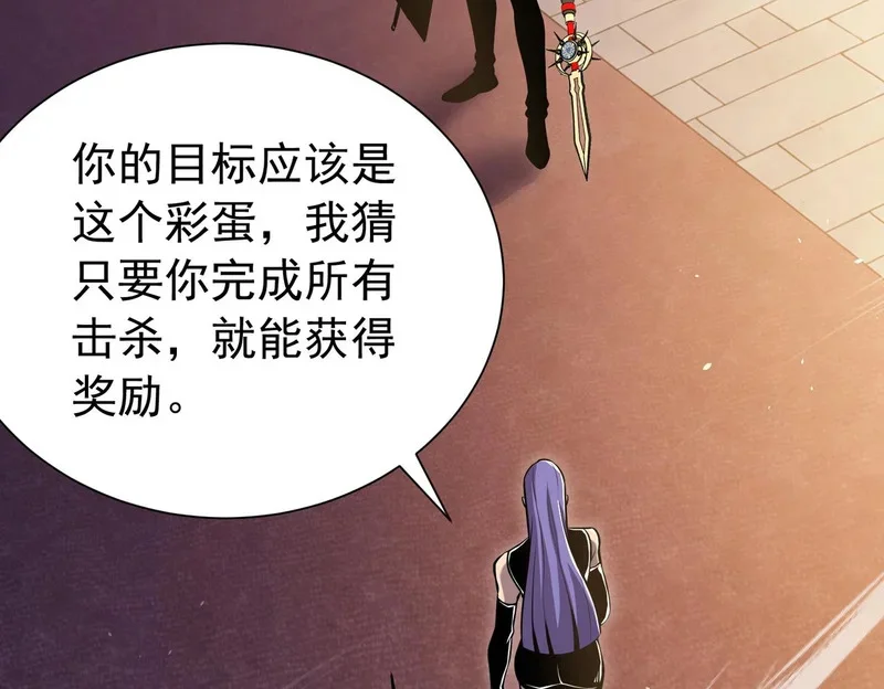 第501页