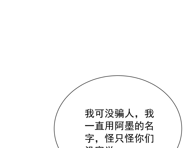 第495页