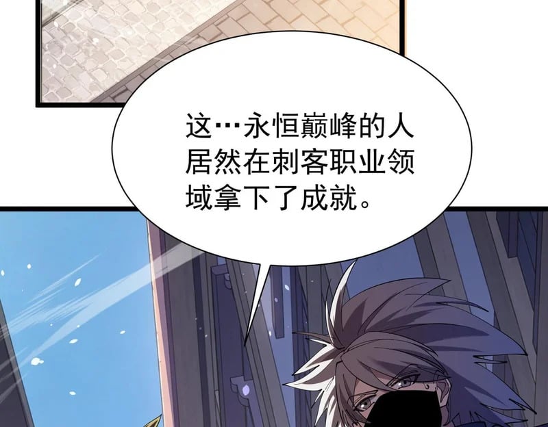 第366页