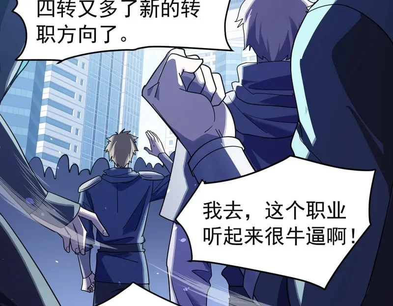 第240页