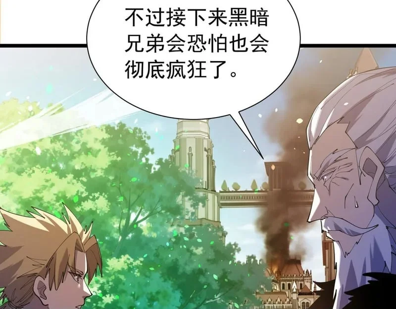 第351页