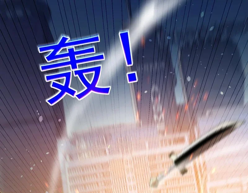 第486页