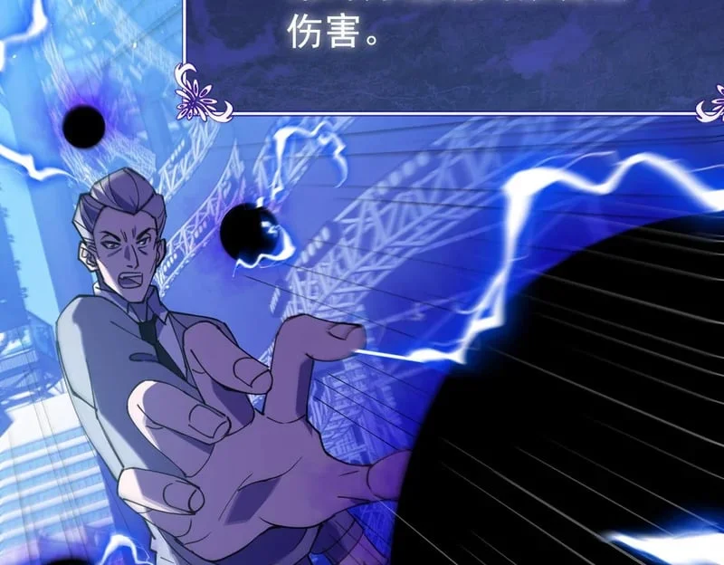 第540页
