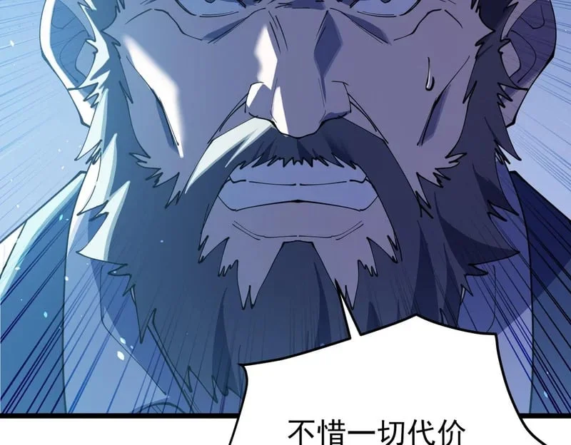 第270页