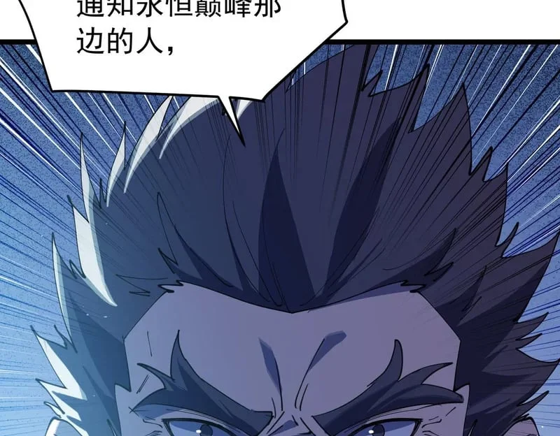 第267页
