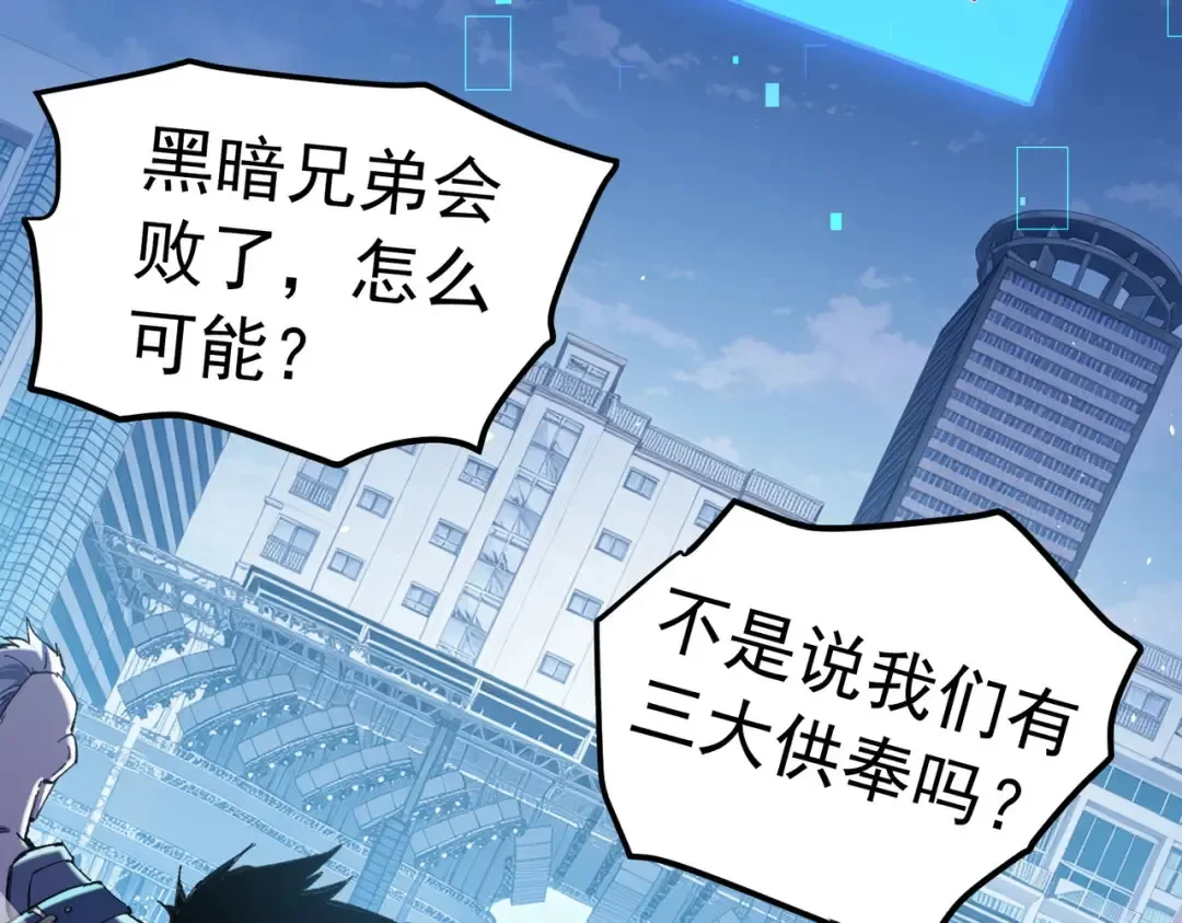 第243页