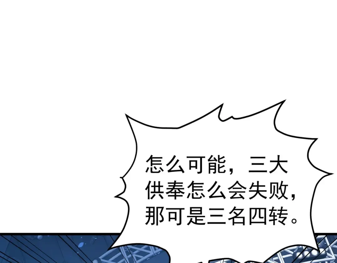 第249页