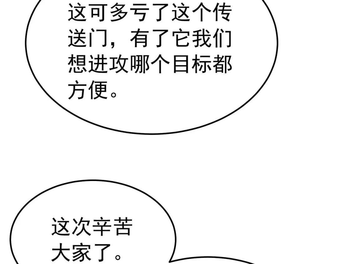 第555页