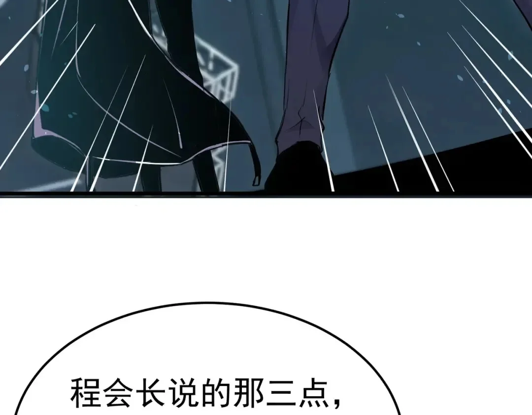 第399页