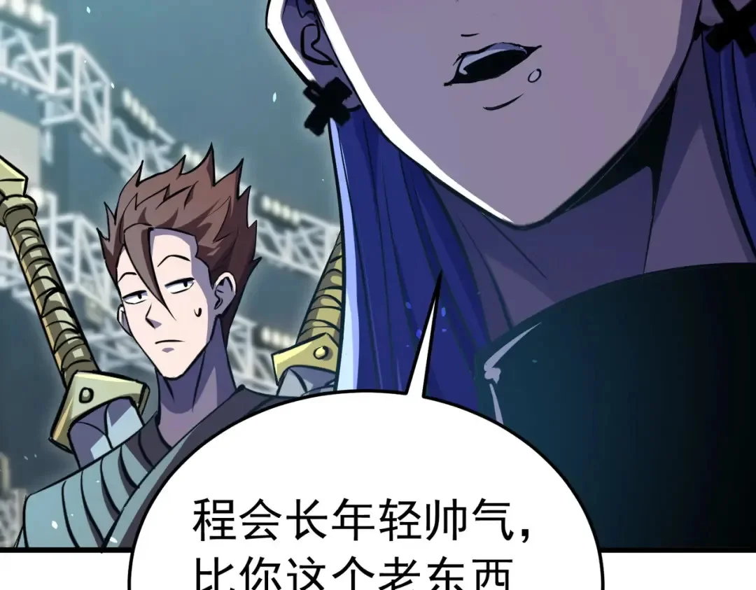 第414页