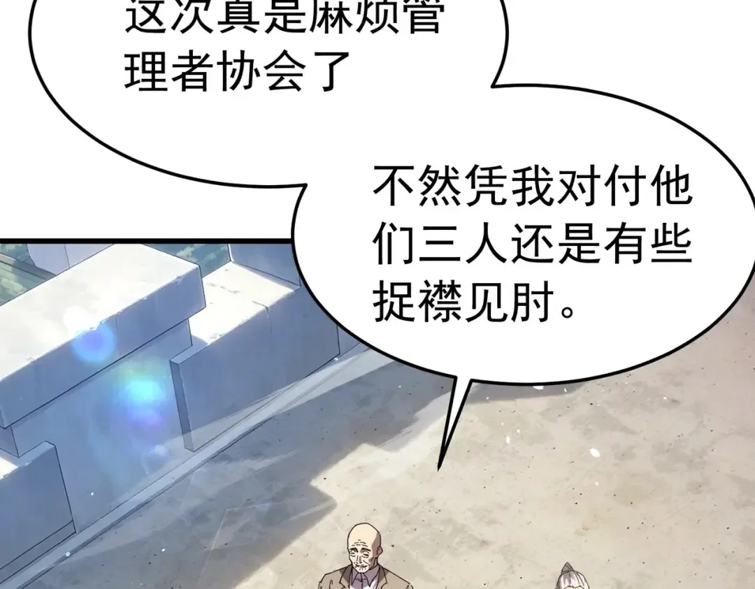 第198页