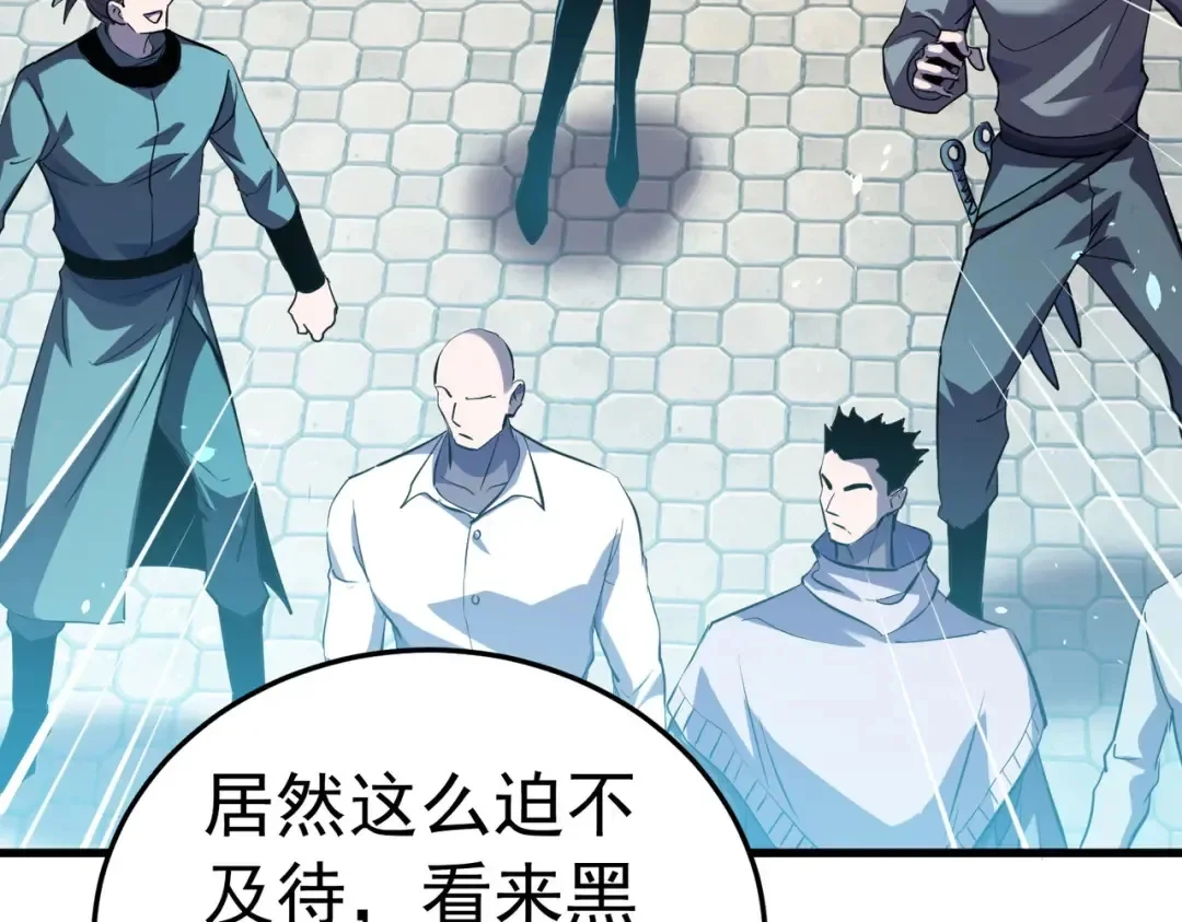 第438页
