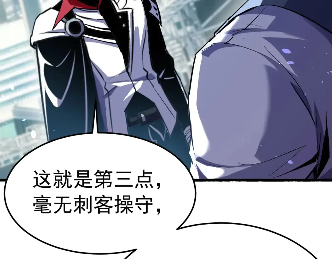 第306页