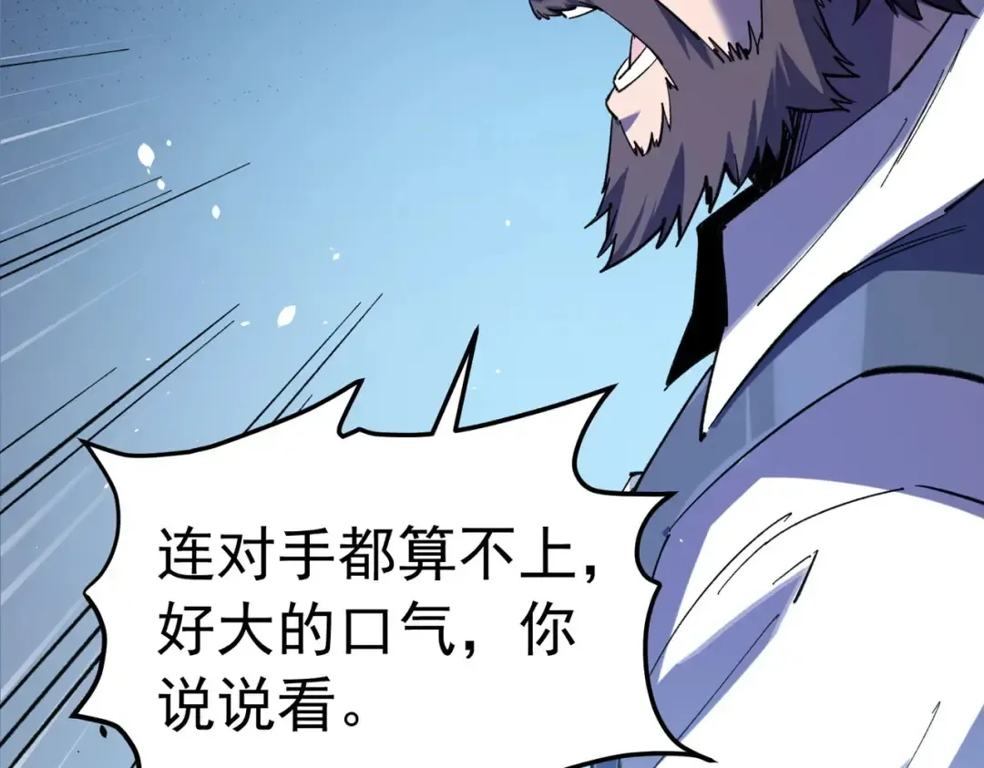 第273页