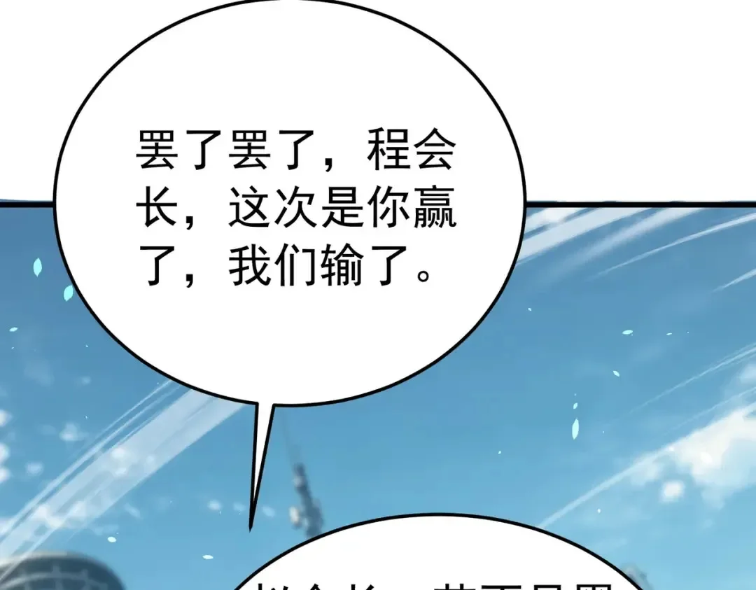 第492页