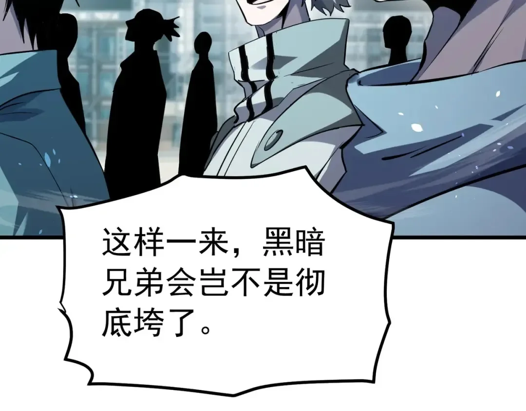 第387页