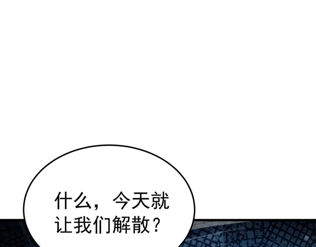 第513页