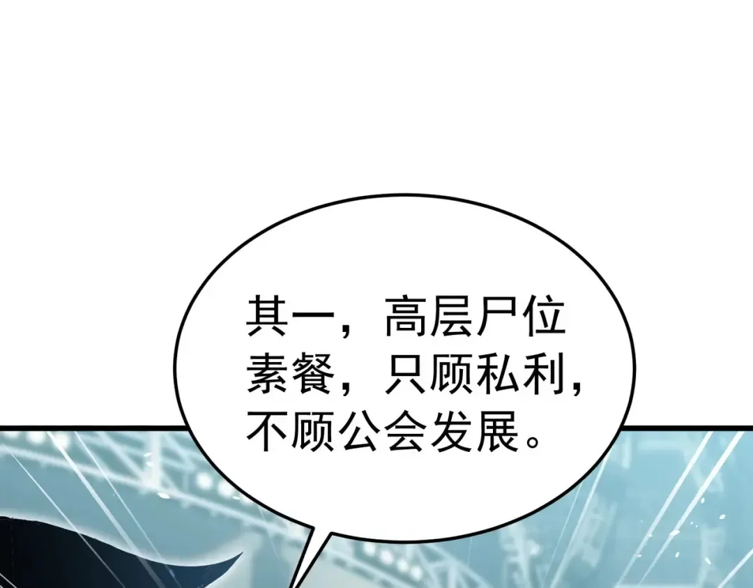 第282页