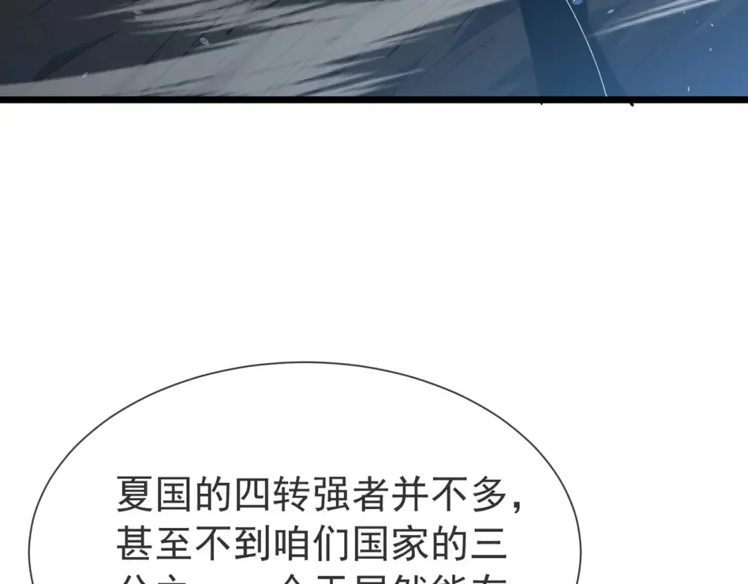 第417页
