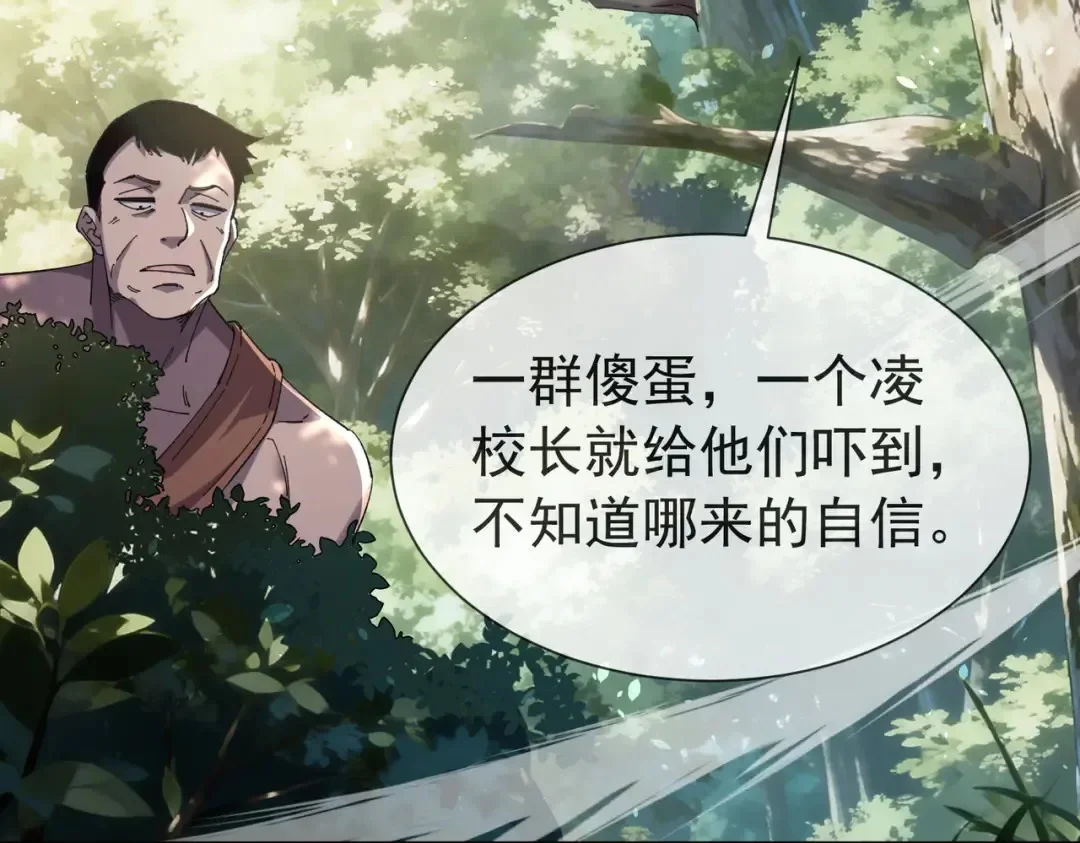 第450页