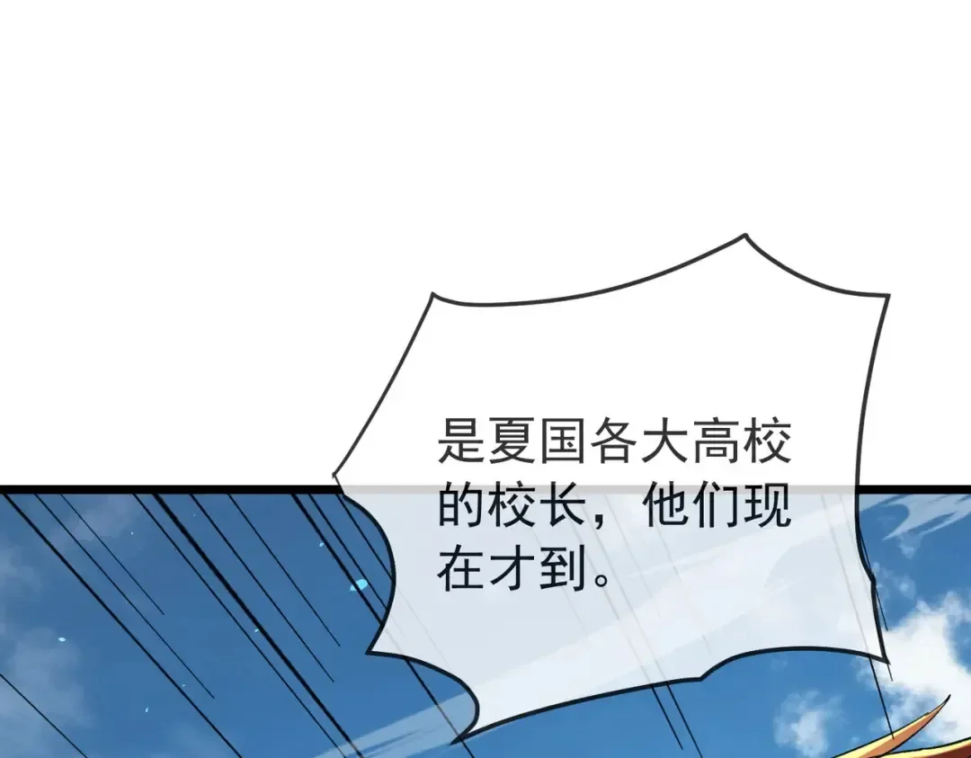 第408页