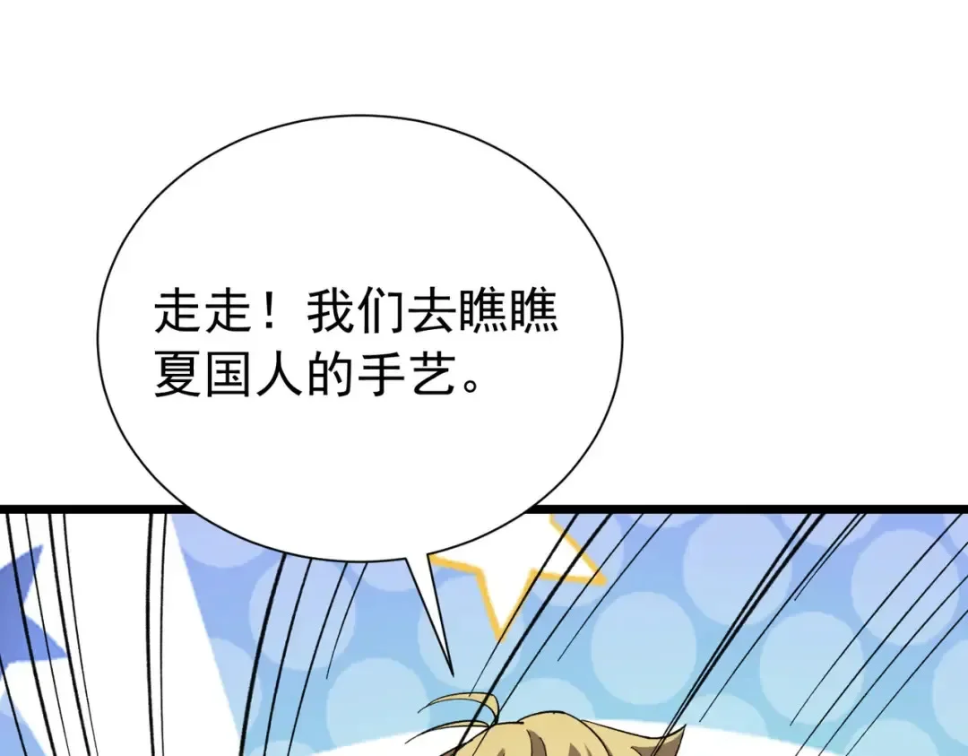 第531页