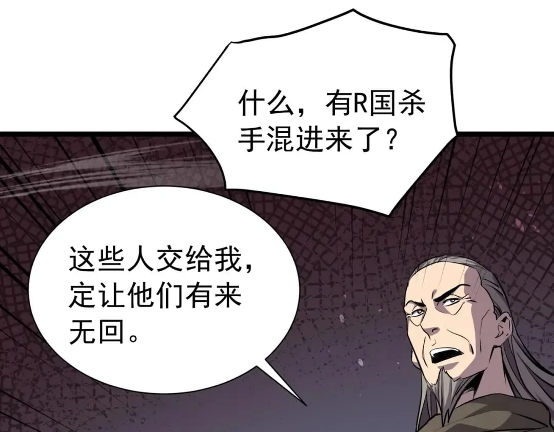 第306页