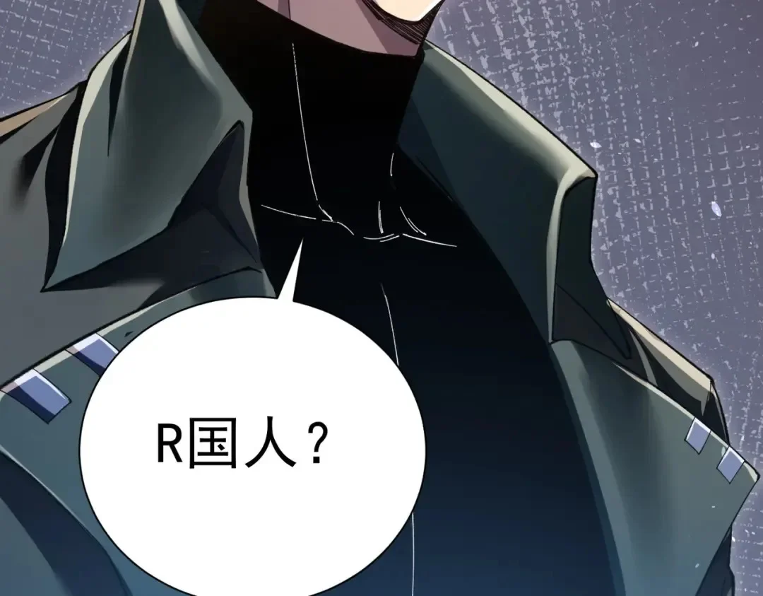 第561页