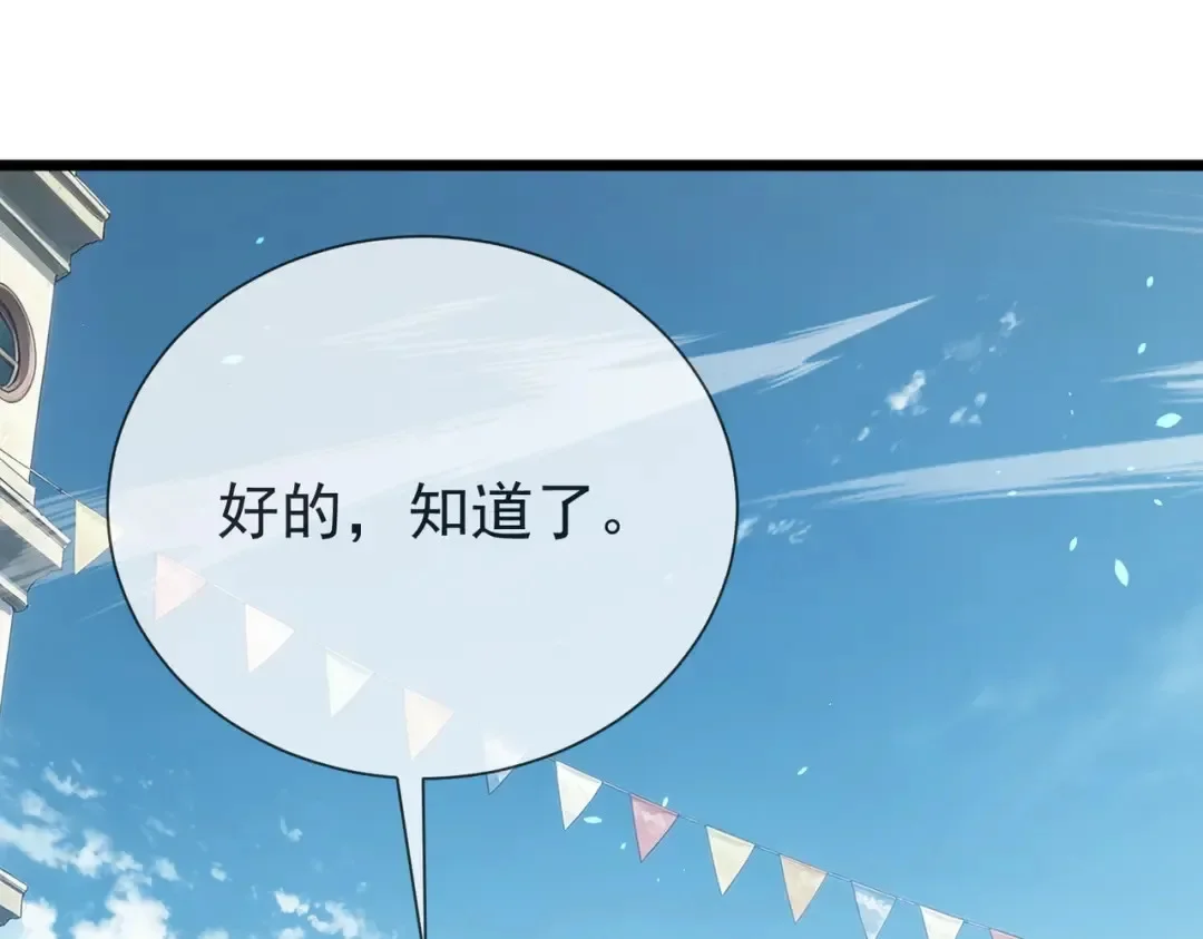 第471页