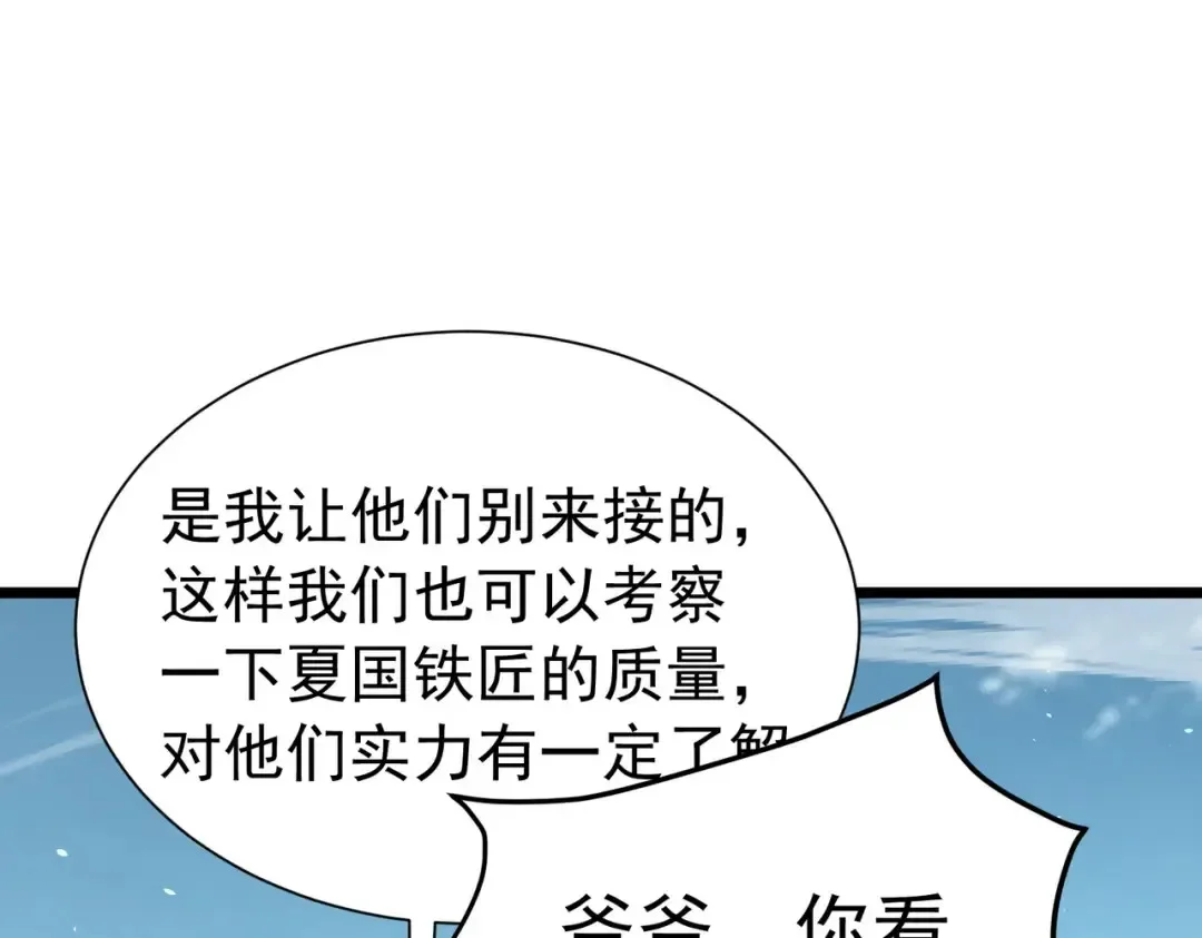 第522页