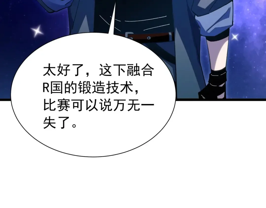 第147页
