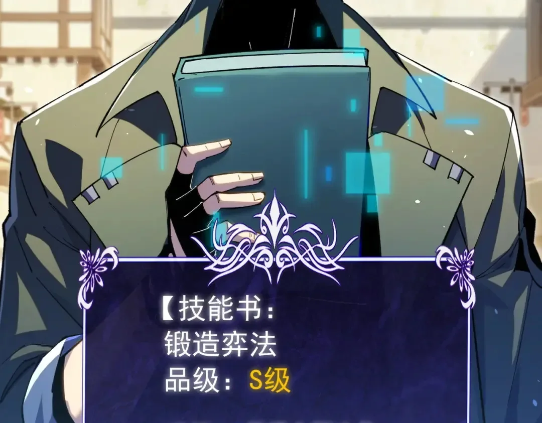第130页