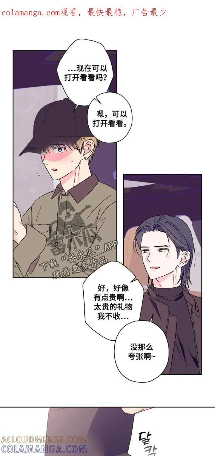 第0页