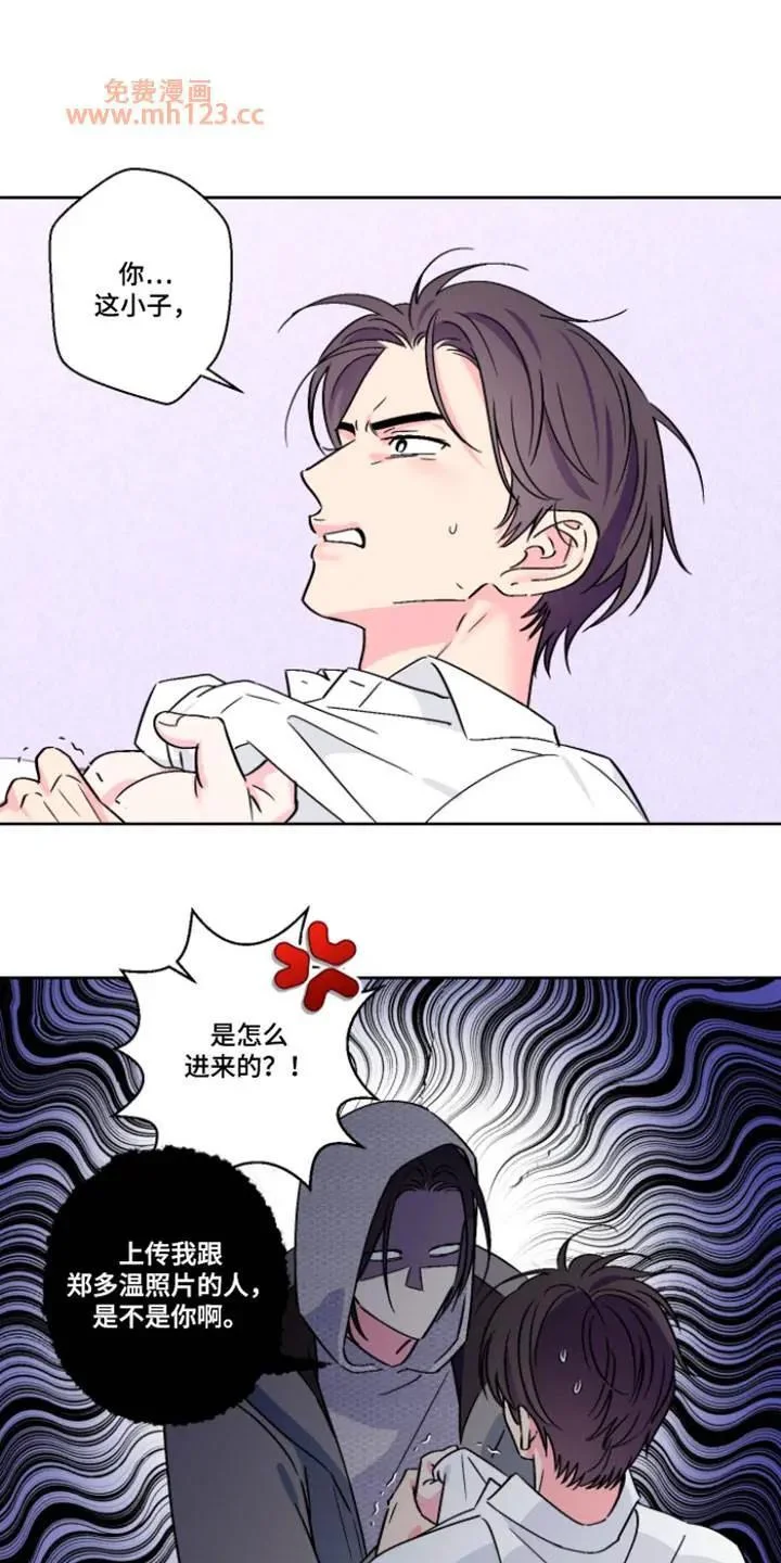 第0页