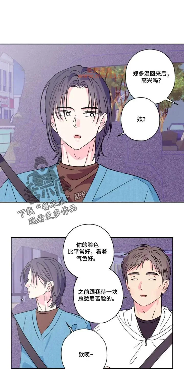 第0页