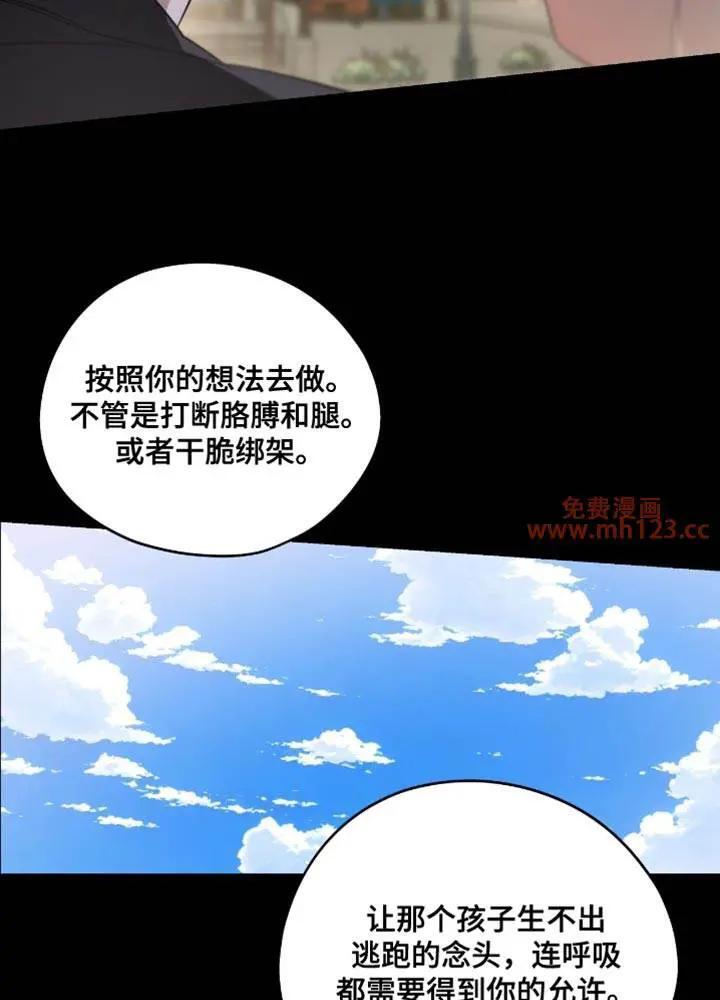 第243页