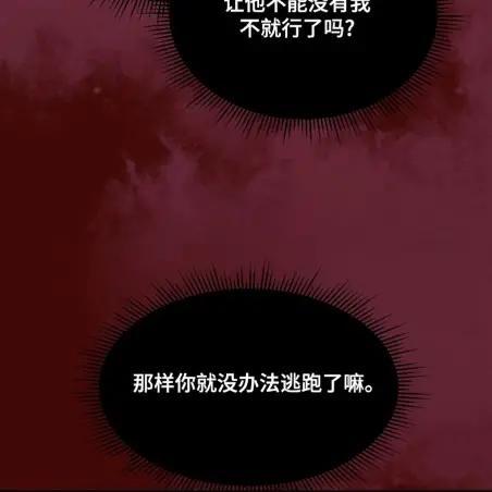 第327页
