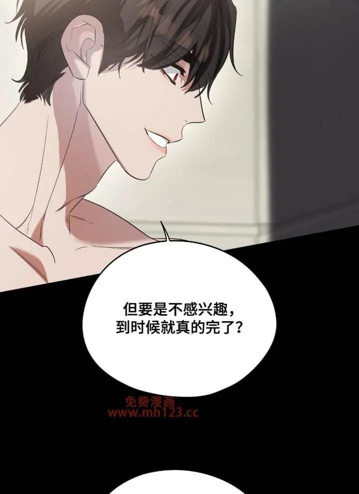 第210页