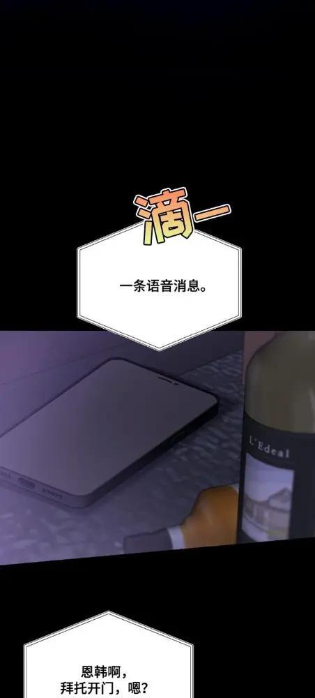 第291页