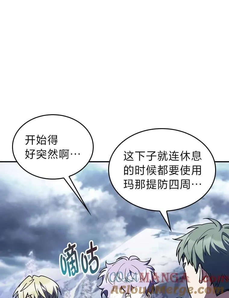 第252页